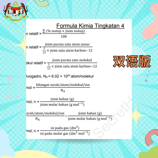 SPM Kimia Notes 双语版 KSSM Format Form 4 Form 5