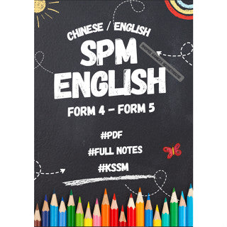 SPM English NOTES English Form 4 Form 5 Beautiful Sentences for Essays